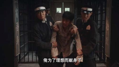 罪有应得在线观看,正义之剑下的复仇之路 第1张 罪有应得在线观看,正义之剑下的复仇之路 第1张