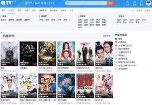 女性爆料视频大全下载,揭秘真实社会现象与人性冲突 第3张 女性爆料视频大全下载,揭秘真实社会现象与人性冲突 第3张